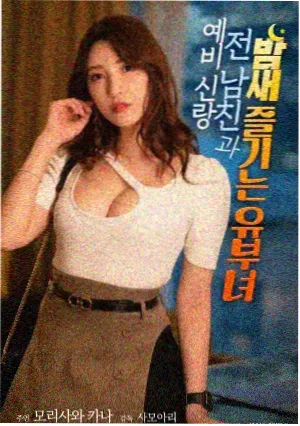 大话西游 经典港片推荐